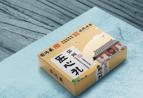 在希望的田野上 系列報(bào)道140 快過年了,這50個(gè) 合肥禮物 ,裝滿你的鄉(xiāng)愁