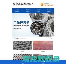 《盛都》歌曲下載指南 如何在數(shù)字時(shí)代安全獲取正版音樂